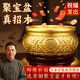 善揚(yáng)純黃銅聚寶盆風(fēng)水?dāng)[件八方來(lái)財(cái)黃銅聚寶盆銅米缸實(shí)心加厚開(kāi)業(yè)禮品 聚財(cái)聚寶盆9cm(加厚實(shí)心+底座)