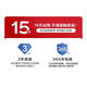 譽(yù)品12000大電池新款512G大內(nèi)存智能手機(jī)5Gwifi全網(wǎng)通雙卡雙待 全新未拆封【定金】 512G