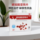 力斐隆 琥珀酸亞鐵片 0.1g*36片/盒 用于缺鐵性貧血的預防和治療孕婦成人兒童 6盒(共216片)