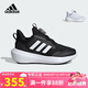 阿迪達斯（adidas）童鞋春秋款男童女童FortaRun運動鞋兒童BOA網(wǎng)面減震跑步鞋IF4126