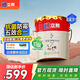 立邦乳膠漆京雅居金裝凈味5合1內(nèi)墻油漆墻面漆防霉無(wú)添加18L約25kg