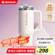 STANLEY巨無霸杯PRO吸管杯水杯保溫杯不銹鋼杯子大容量辦公887ML-晶粉色