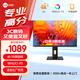 Lecoo聯(lián)想來酷27英寸4K IPS HDR 10Bit 低藍(lán)光不閃屏多功能升降支架設(shè)計辦公顯示器M2721UL