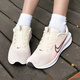 耐克（NIKE）運(yùn)動(dòng)女鞋 2025新款夏季網(wǎng)面透氣慢跑鞋輕便休閑跑步鞋子 DOWNSHIFTER 13/珊瑚粉 36 內(nèi)長(zhǎng)225mm