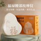禮意久久【次日達】肩頸椎腰部按摩器按摩儀老人禮物送長(cháng)輩生日禮物女士母親媽媽生日禮物男士父親爸爸實(shí)用 【上下游走按摩+精美禮盒】葫蘆多功能按摩器 肩頸椎按摩抱枕靠墊爺爺奶奶爸爸媽媽高級小眾高端高檔