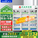 新飛（frestec）藥品冷藏陰涼柜GSP認(rèn)證藥店診所專用藥品柜陰涼柜展示柜冷藏柜 1300升三門上機(jī)藥品陰涼柜標(biāo)準(zhǔn)款