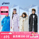 亞瑟士（asics）童裝冬季羽絨服長(zhǎng)款厚保暖特氟龍三防外套2024年新款334241073006