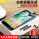 數(shù)瑞希適用蘋果6s屏幕總成iphone7plus8代8P6P6spSE2手機(jī)觸摸內(nèi)外屏總成 蘋果6splus屏幕總成【白色】 帶配件（已測(cè)試）