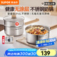 蘇泊爾（SUPOR）奶鍋316L不銹鋼寶寶輔食鍋泡面熱牛奶小奶鍋湯鍋電磁爐燃氣通用 【推薦】316L不銹鋼奶鍋- 18cm