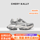 CHERY KALLY【未知光譜】潮牌銀色老爹鞋2025新款百搭透氣運動鞋女士休閑鞋子 冰川銀 【臟臟鞋】 37