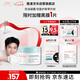 雅漾（Avene）【樊振東同款】控油凈膚保濕凝露50ml保濕控油乳液面霜情人節(jié)禮物