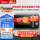美的（Midea）微波爐經(jīng)典升級(jí)款M2A 家用小型20升平板式易清潔快捷雙旋鈕高效速熱殺菌除味以舊換新