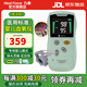 力康（Heal Force）嬰兒血氧儀家用捆綁式新生兒早產(chǎn)兒老年人脈搏血氧飽和度制氧機 【7倉速發(fā)】10A嬰兒血氧儀配硅膠探頭（電池版）