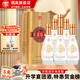 湯溝 純糧特曲 濃香型白酒整箱裝 節(jié)日送禮日常自飲口糧固態(tài)法白酒 41.8度 480mL 6瓶 【整箱裝】