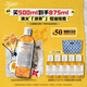 科顏氏（Kiehl's）金盞花植物精粹爽膚水500ml 祛痘控油生日禮物送女朋友