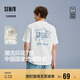 森馬（Semir）[商場同款]地理系列短袖T恤男情侶裝2025夏101325100231