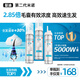 【第二代米諾地爾】蔓迪生發(fā)泡沫劑60g*3（倍速生發(fā) 溫和不起痘）防脫育發(fā)增發(fā)液5%濃度酊搽劑