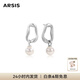 Arsis流光光影耳釘女原創(chuàng)設(shè)計耳飾時尚飾品925銀針新年送女友生日禮物