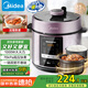 美的（Midea）【國(guó)家補(bǔ)貼】提鮮電壓力鍋5升家用雙膽高壓鍋全自動(dòng)智能預(yù)約飯煲多功能蒸煮YL50M3-751電燉鍋4-6人