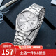 卡西歐（CASIO） 卡西歐(CASIO)男表休閑簡約石英皮帶手表學生腕表商務(wù)送男友禮物 男表白盤鋼帶MTP-1183A-7A