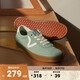 VANS范斯官方 Sport Low牛筋底德訓(xùn)鞋男鞋女鞋T頭鞋低幫 綠色 42