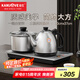 金灶（KAMJOVE）涌泉式底部全自動上水電熱水壺 0.9L燒水壺 恒溫電茶壺燒水茶具 茶臺燒水壺一體H-K9