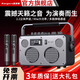 不見不散 流浪者s3pro電木吉他音箱民謠彈唱音響便攜戶外藍牙音箱 S3PRO【黑色】雙麥版+(大禮包)