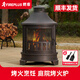 FIREPLUS庭院烤火爐戶外取暖爐圍爐家用燒烤爐木柴壁爐篝火爐別墅民宿花園 取暖烤火爐-艾微