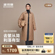 波司登（BOSIDENG）2025新款輕薄90鵝絨服女長款小香風(fēng)菱格襯衫領(lǐng)保暖外套B250134188 【店長推薦】慕斯卡其|7C83 S 160/84A 體重約100-110斤