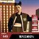 Champion【泡泡瑪特聯(lián)名】冠軍夾克外套女2024冬秋新款美式棒球服 咖啡色拼接 M