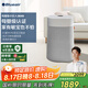 布魯雅爾（Blueair）【家電國家補(bǔ)貼】空氣凈化器除甲醛病菌霧霾過敏原異味家用臥室凈化機(jī)母嬰級(jí)小巨人3650i