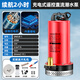 牧浪無線遙控充電式抽水泵家用潛水泵抽水農(nóng)田灌溉12V小型水泵抽水機(jī) 【2小時(shí)】1寸充電遙控+20米帆布