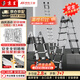 京呈梯子 京呈工業(yè)自有品牌 家用工業(yè)級(jí)人字梯折疊伸縮加厚多功能鋁合金工程梯多功能2.8米直梯5.6米安全穩(wěn)固