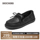 斯凱奇（Skechers）女鞋秋冬加絨保暖單鞋輕便舒適休閑鞋樂福鞋一腳蹬167687