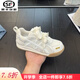 回力四季丑萌小白鞋女德訓(xùn)鞋2025夏季新款網(wǎng)面透氣設(shè)計(jì)薄款阿甘鞋運(yùn)動板鞋 米白色 37