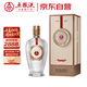 五糧液 12.18 濃香型白酒 39度 500ml 單瓶裝 送禮宴飲