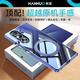 韓諾【旋轉(zhuǎn)支架】適用三星zfold7手機(jī)殼超薄防摔折疊保護(hù)套鏡頭保護(hù)多角度支撐透明硬殼簡(jiǎn)約風(fēng)男女新款 【暗影藍(lán)】全包保護(hù)·旋轉(zhuǎn)支架