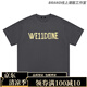 WE11DONE潮牌280克重磅純棉短袖男夏季寬松T恤女情侶上衣 WE-C5-鐵灰 2XL 170-200斤