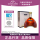 馬爹利XO700ml 干邑白蘭地 Martell法國 原裝進(jìn)口洋酒 拱橋XO新樂(lè )加酒業(yè) 700mL 1瓶