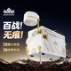 漢鼎一號(hào)釣箱29L多功能加厚釣箱全套多功能便攜四角升降腳釣箱魚箱 29L 右手標(biāo)準(zhǔn)款（免安裝三件套+傘架 ）