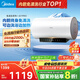 美的（Midea）阻垢免清洗電熱水器60升家用3300W變頻速熱鎂棒免更換以舊換新國(guó)家補(bǔ)貼20%熱水器F6033-JE7Pro(HE)