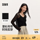 森馬（Semir）針織衫女V領(lǐng)抽繩鏤空罩衫純色短款吊帶夏小心機(jī)小性感兩件套 黑色調(diào)00399 M