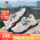 駱駝（CAMEL）登山鞋男戶外徒步鞋夏季新款網(wǎng)面透氣運動休閑鞋子 G14S342157 米白/藍（透網(wǎng)款） 42