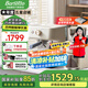 Barsetto【國(guó)家補(bǔ)貼15%】百勝圖M2C冷熱雙萃咖啡機(jī)半自動(dòng)意式家用冷萃帶蒸汽奶泡分體機(jī)半商用 米白色標(biāo)配（送703磨豆機(jī)）
