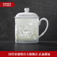 景德鎮(zhèn)官方陶瓷泡茶杯手工玲瓏茶具喝水杯大容量白瓷馬克杯帶蓋生日禮物 “荷塘清韻”茶杯