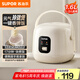 蘇泊爾（SUPOR）電飯煲小型電飯鍋小容量迷你家用1-2人陶瓷涂層內(nèi)膽上蓋開拆卸微壓智能多功能F16R71