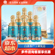 白水杜康 52度 濃香型白酒 新老包裝隨機(jī)發(fā) 52度 500mL 6瓶 大師釀造V90
