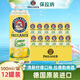 保拉納柏龍清爽啤酒 德國原裝進口精釀 自飲聚會團建蘇超酒水 新鮮日期 500mL 12罐 檸檬拉德勒