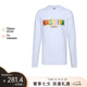 莫斯奇諾Swimwear 男士彩色字母印花棉質(zhì)圓領(lǐng)長(cháng)袖T恤1701 2318 0001 M碼