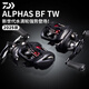達億瓦（DAIWA）25款ALPHAS BF TW 阿爾法微物泛用水滴輪精細釣路亞輪超遠投漁輪 25款阿爾法 8.5速比 左手型